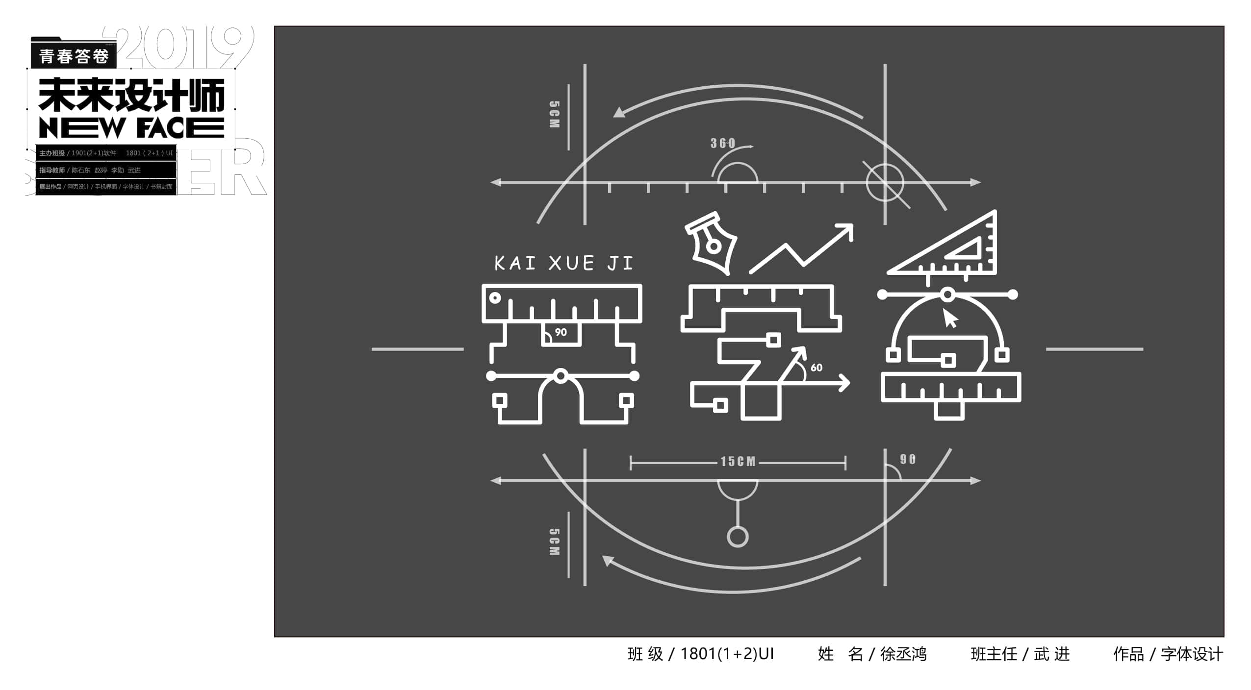 點擊查看大圖